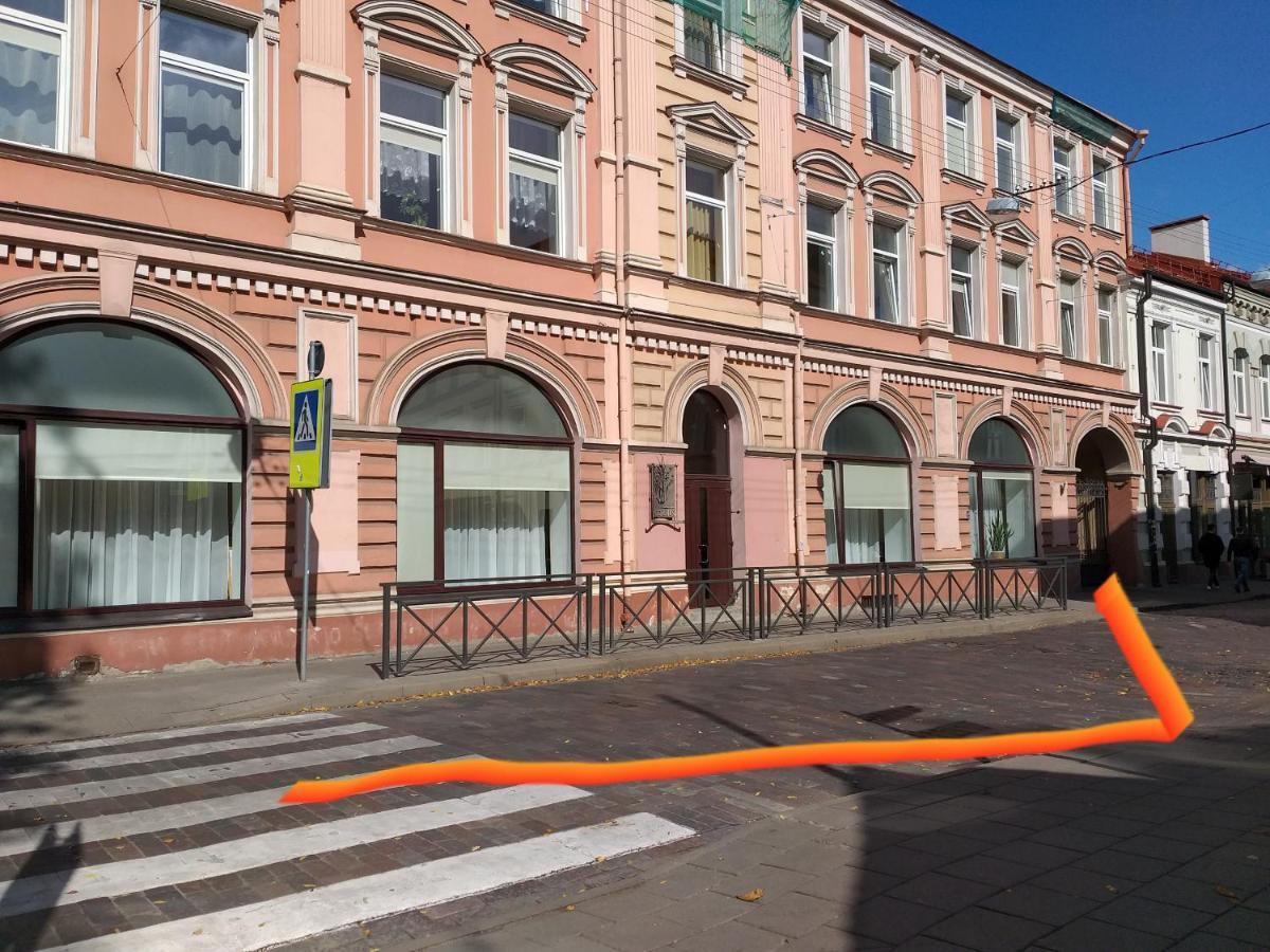 Appartamento Pearl Of The Old Town VNO Esterno foto